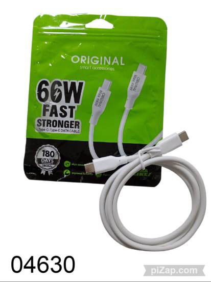 Imagen de CABLE CARGADOR TIPO C A TIPO C 66W 6.26